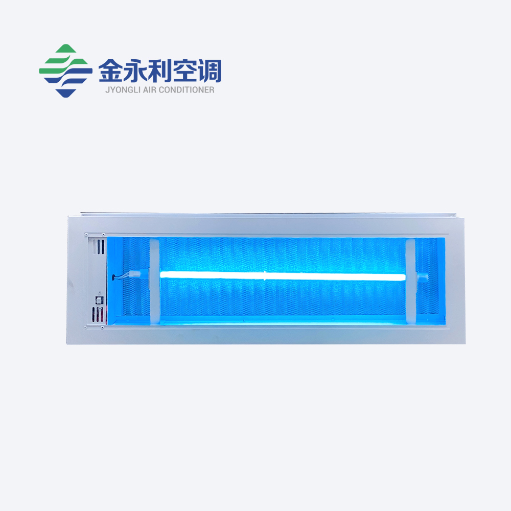 風(fēng)機(jī)盤(pán)管回風(fēng)口式等光氫離子空氣消毒凈化機(jī)