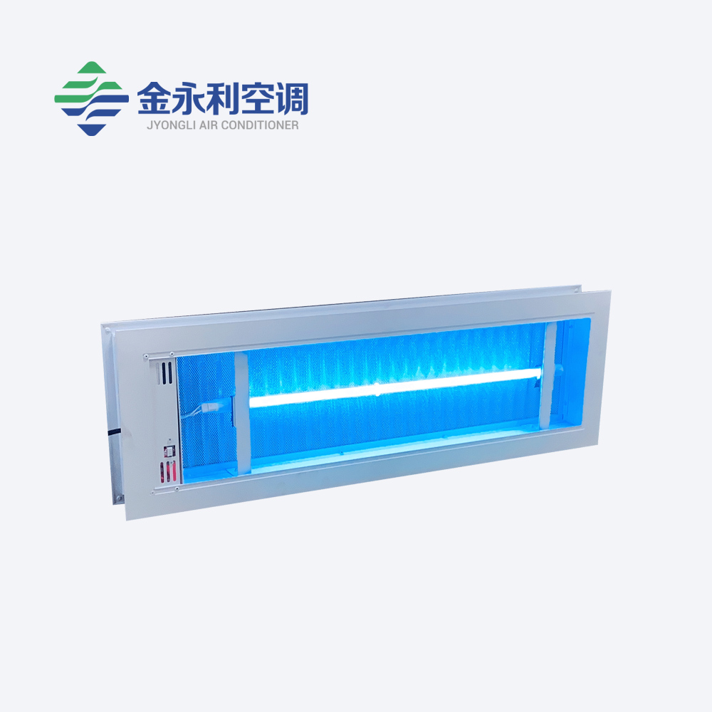 風(fēng)機盤管回風(fēng)口式等光氫離子空氣消毒凈化機