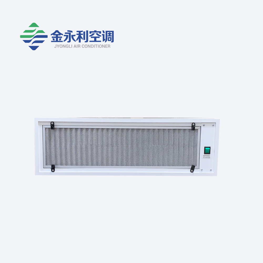 風(fēng)機盤管回風(fēng)口式等光氫離子空氣消毒凈化機