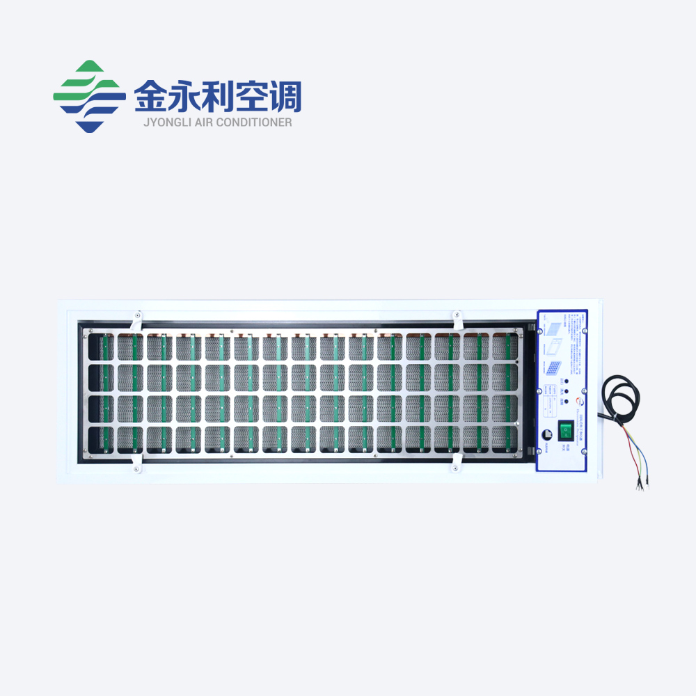 風(fēng)機(jī)盤管式等離子靜電空氣消毒凈化器